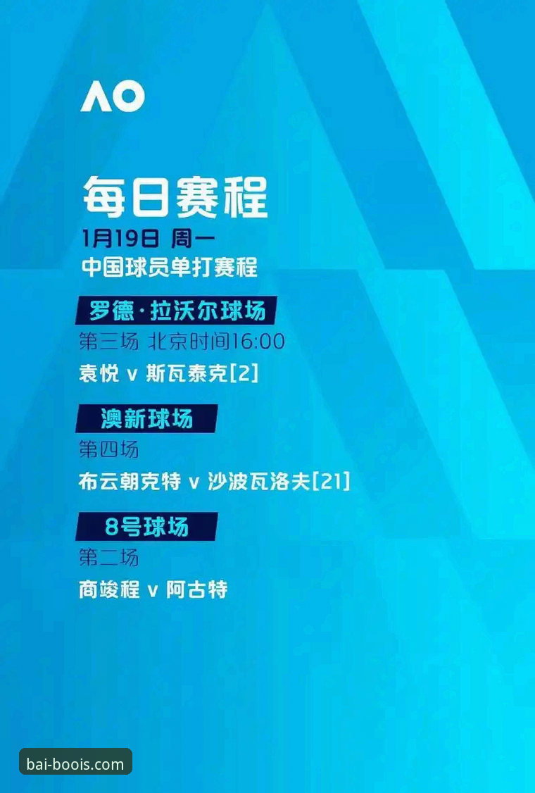 尼克斯队史季后赛得分新高！140-89血洗老鹰晋级，百博体育实时数据解读这场屠杀