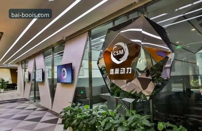 百博体育赛事直播官方下载全面评测：老用户三年真实体验报告