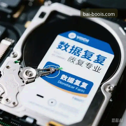 揭秘百博体育靠谱吗怎么下载？这些隐藏数据告诉你真相