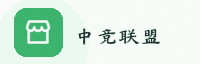 partner
